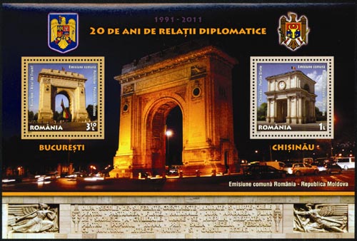 ROUMANIE - Bloc 20ans Rel./Moldavie 2011 - 2.70�