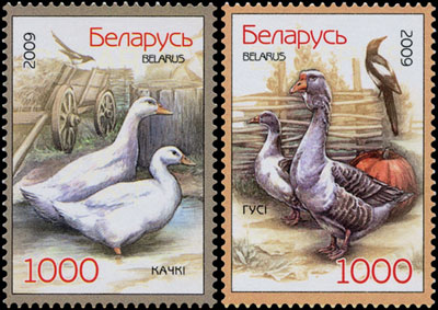 Taillandiers Philat�lie