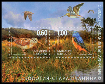 Taillandiers Philat�lie