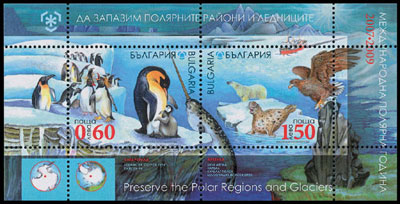 Taillandiers Philat�lie